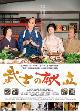 39025-顶级身材极品美女【陈佩奇yyyy】微密圈资源合集 [1270P 38V 8.42G]